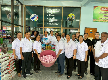 กลุ่มส่งเสริมสหกรณ์ 2 ... พารามิเตอร์รูปภาพ 1